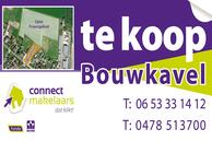 Te koop: Augustinusweg 22 A