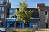 Te koop: Utrechtseweg 84 F