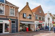 Te koop: Kerkstraat 49